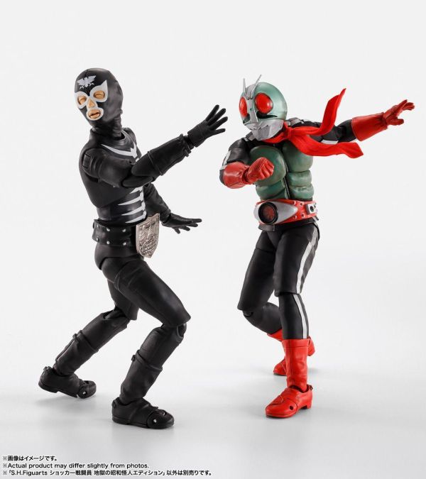 再販 BANDAI S.H.F 真骨彫製法 修卡戰鬥員地獄的昭和怪人版 