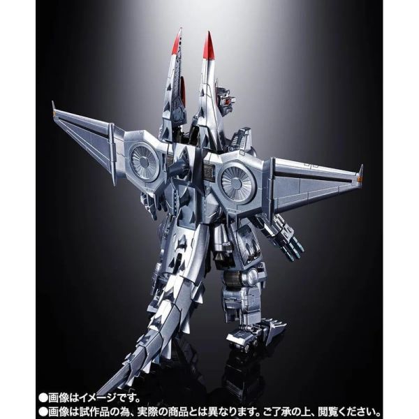 超合金 機械哥吉拉（生賴範義海報Ver.） 