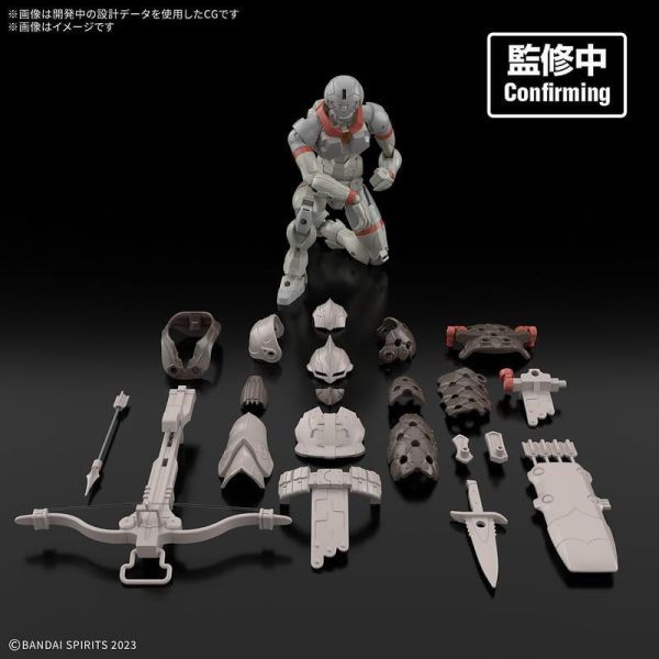BANDAI 30MF 大地獵人 
