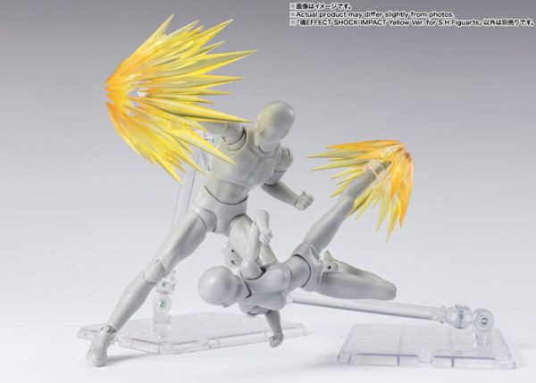 BANDAI 魂EFFECT 衝擊特效 Ver. 衝擊特效 黃色 