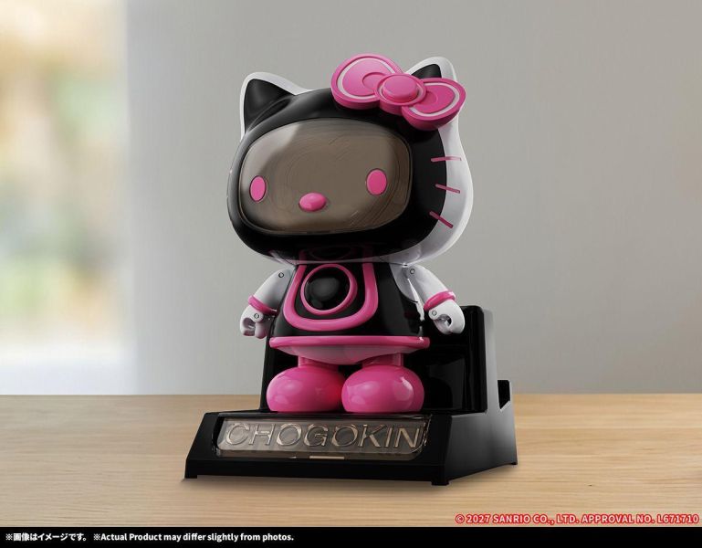 超合金 Hello Kitty 2.0 