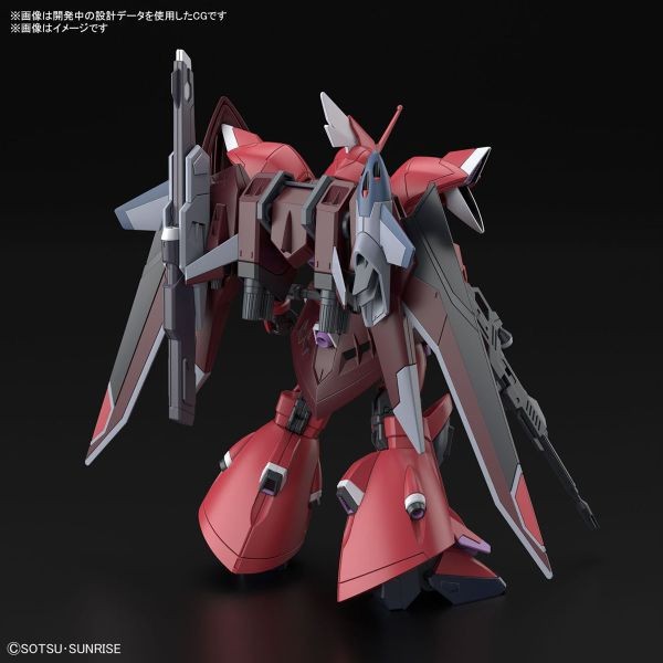 1/144 HG 機動戰士鋼彈SEED FREEDOM 傑爾古格猛士(暫稱) 