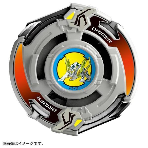 TAKARATOMY 戰鬥陀螺 X BXG-04 銀牙烈虎S 