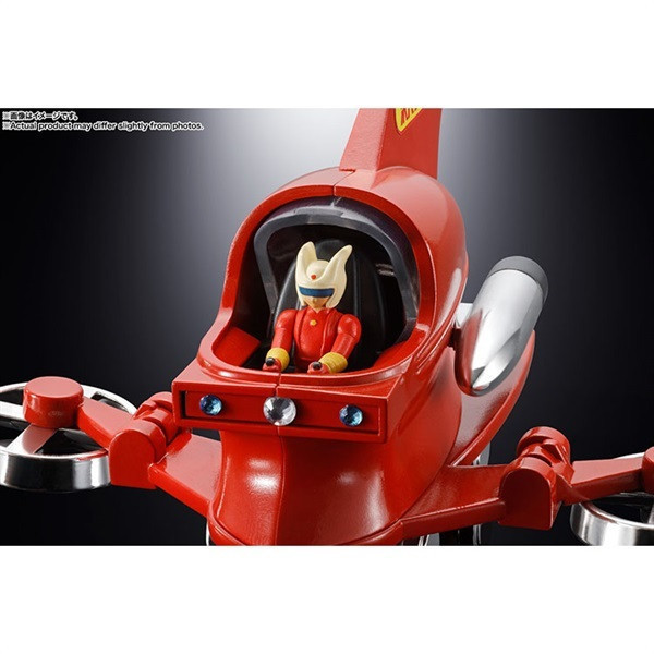 BANDAI POPYNICA 無敵鐵金剛 HOVER PILEDER 迴旋指揮艇 