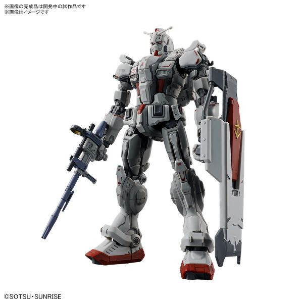 再製品 BANDAI 1/144 HGUC 255 鋼彈EX 機動戰士鋼彈 復仇的安魂曲 組裝模型 
