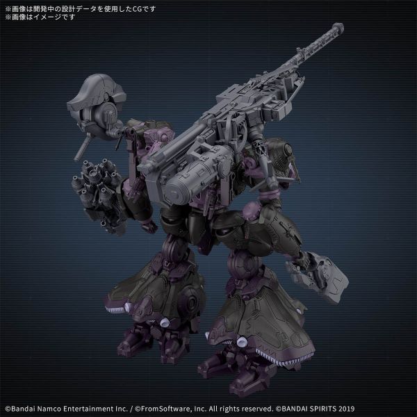 BANDAI 30MM 組裝模型輕作戰 機戰傭兵VI 境界天火 ARQUEBUS ADD VE-40A 開明信仰 組裝模型 