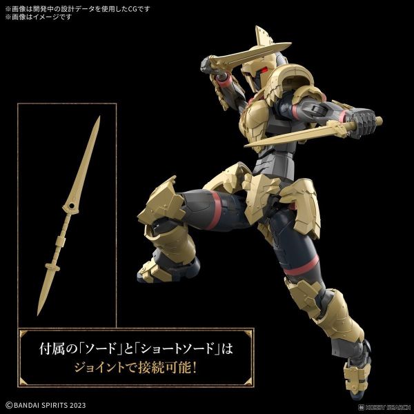 BANDAI 30MF 組裝奇幻輕作戰 里博劍士 
