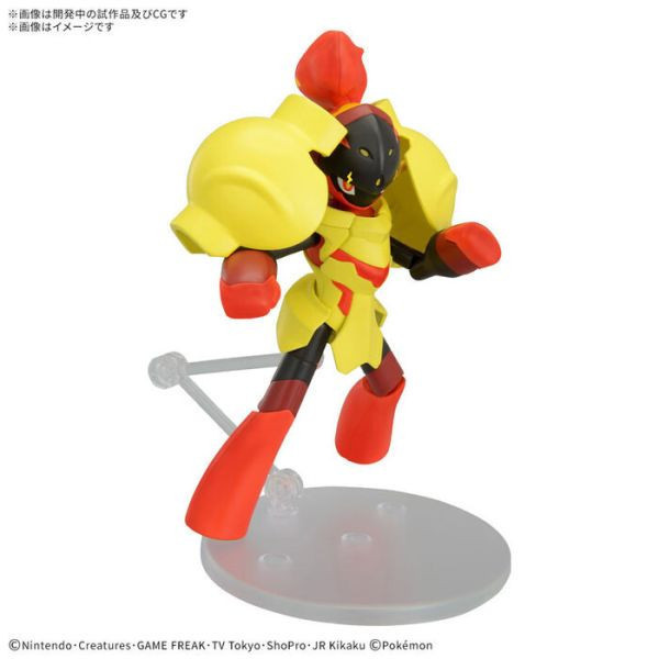 BANDAI 精靈寶可夢 神奇寶貝 Pokemon PLAMO 收藏集 58 精選系列 紅蓮鎧騎 組裝模型 