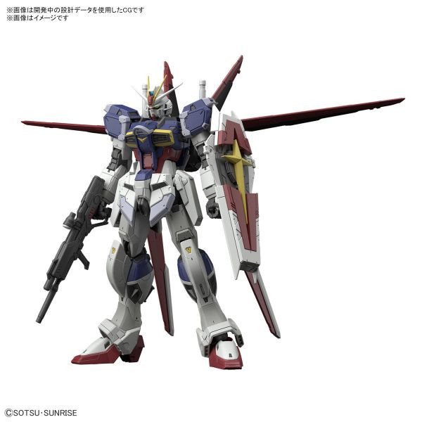 1/144 RG 機動戰士鋼彈SEED FREEDOM 威力型脈衝鋼彈 SpecII 