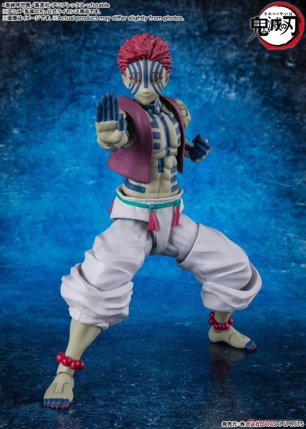 BANDAI S.H.Figuarts SHF 鬼滅之刃 猗窩座 