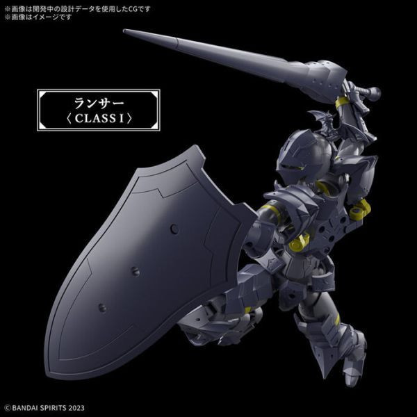 BANDAI 30MF 組裝奇幻輕作戰 里博槍兵 組裝模型 