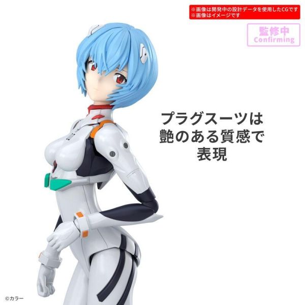 BANDAI 30MP 組裝角色輕作戰 綾波零（插入拴服Ver.） 