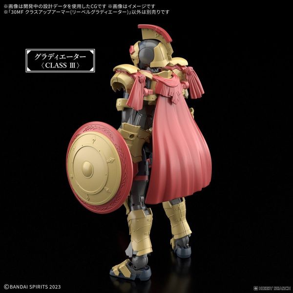BANDAI 30MF 組裝奇幻輕作戰 升級鎧甲（里博劍鬥士） 