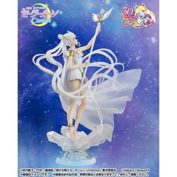 Figuarts ZERO chouette 美少女戰士 水手宇宙 