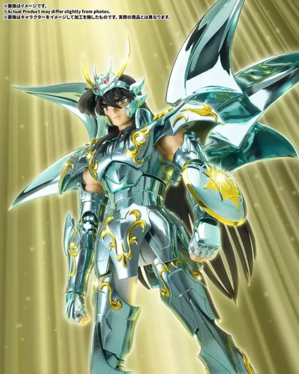 BANDAI 聖闘士聖衣神話EX 天龍座紫龍（神聖衣） 