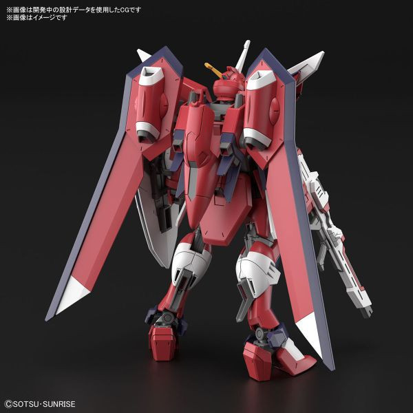 1/144 HG 機動戰士鋼彈SEED FREEDOM 不朽正義鋼彈 