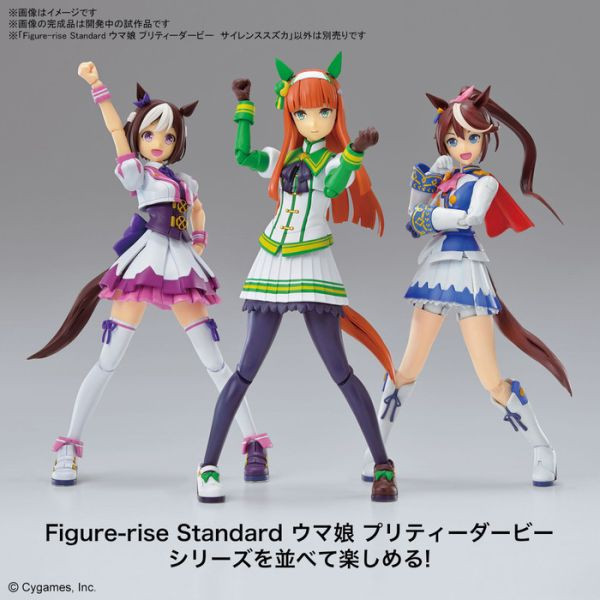 BANDAI Figure-rise Standard 賽馬娘 Pretty Derby 無聲鈴鹿 組裝模型 