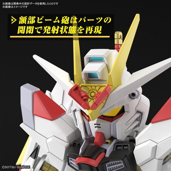 BANDAI SD鋼彈 SDCS 機動戰士鋼彈SEED FREEDOM 全能攻擊自由鋼彈 組裝模型 