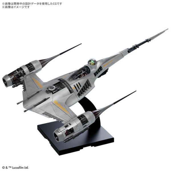 BANDAI 星際大戰 1/48 曼達洛人 N-1星式戰機 