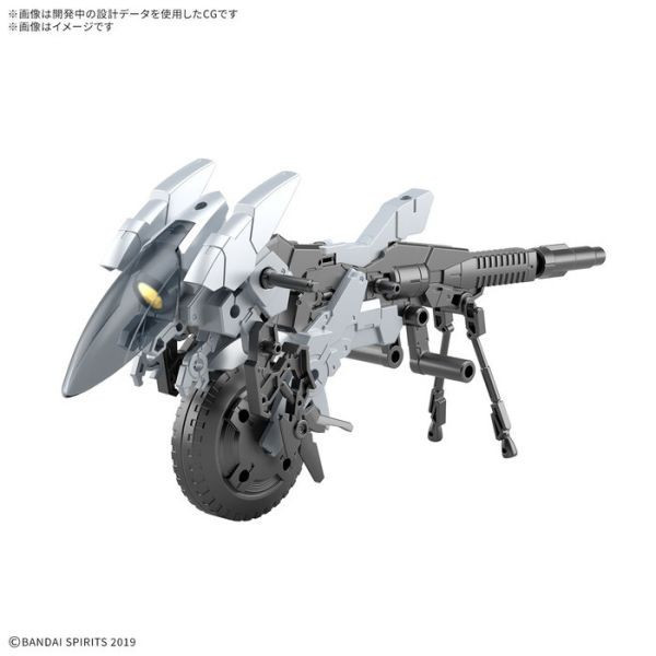 BANDAI 1/144 30MM EV-21 組裝模型輕作戰 擴充武裝機具 金屬加農砲鐵騎Ver. 組裝模型 