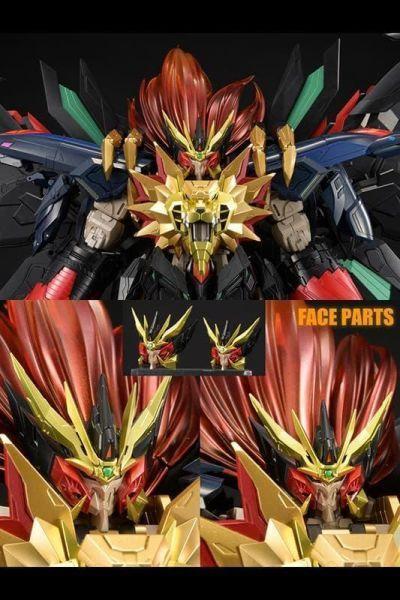 千值練 AMAKUNI 超機神 勇者王 始源我王凱牙 完全變形合體 