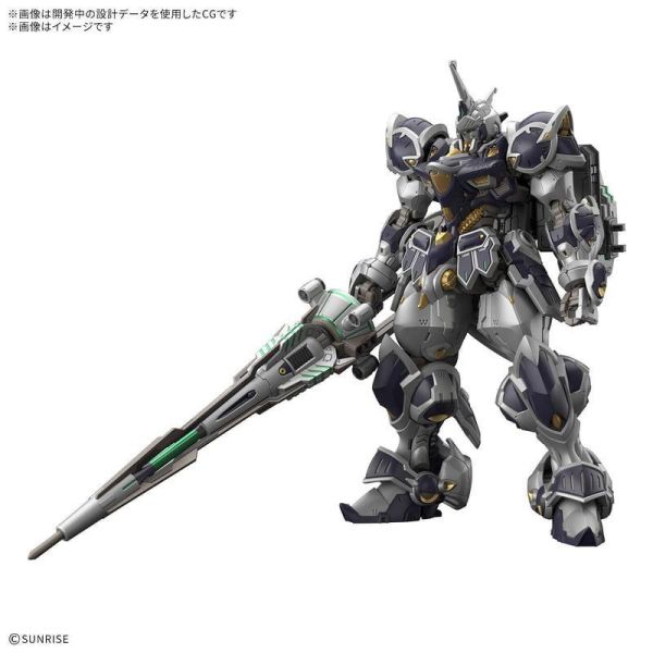 BANDAI HG 1/144 凱利斯 