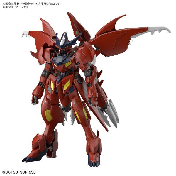 BANDAI 1/144 HG 鋼彈創鬥者 驚異獵魔鋼彈 天狼型 組裝模型 