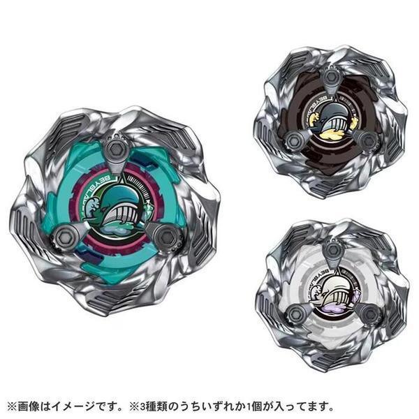 TAKARATOMY 戰鬥陀螺 X BX-36 巨鯨怒濤 隨機強化組 