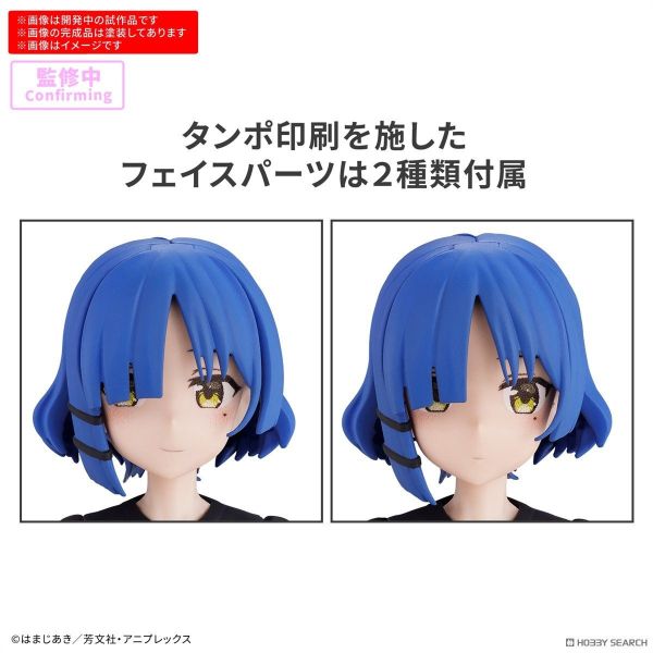 BANDAI 30MP 組裝角色輕作戰 山田涼 