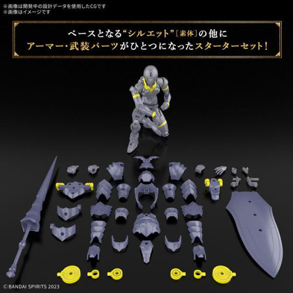 BANDAI 30MF 組裝奇幻輕作戰 里博槍兵 組裝模型 