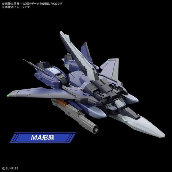 BANDAI HG 1/144 村雨改(初期生產型) 