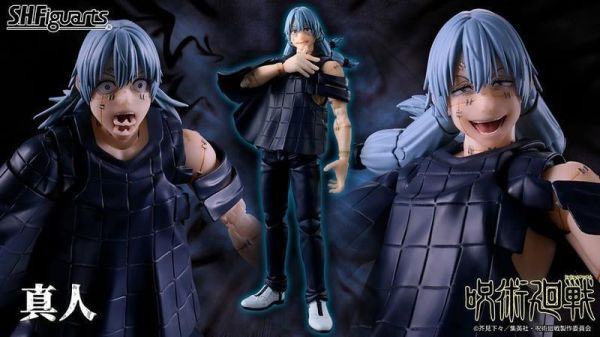 萬代 S.H.Figuarts 真人 