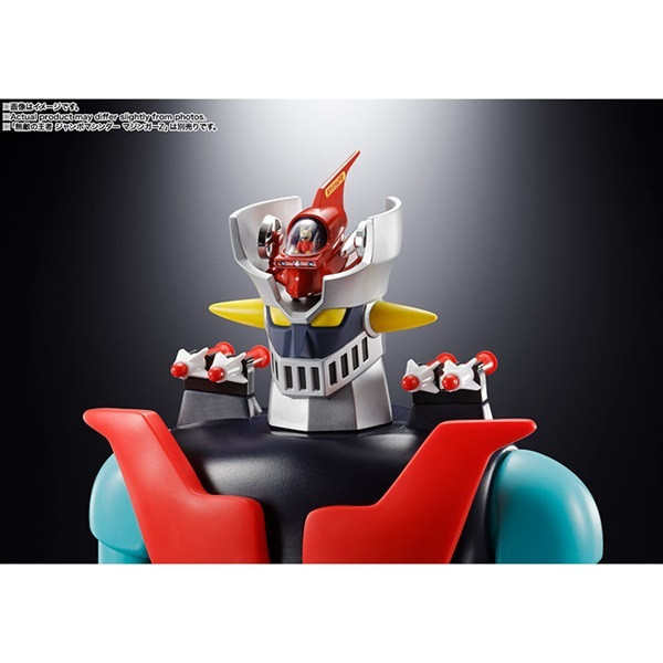BANDAI POPYNICA 無敵鐵金剛 HOVER PILEDER 迴旋指揮艇 
