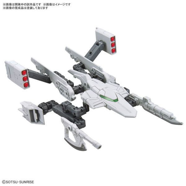 BANDAI 配件套組 鋼彈模型13 鋼彈模型對戰臂掛武裝組 