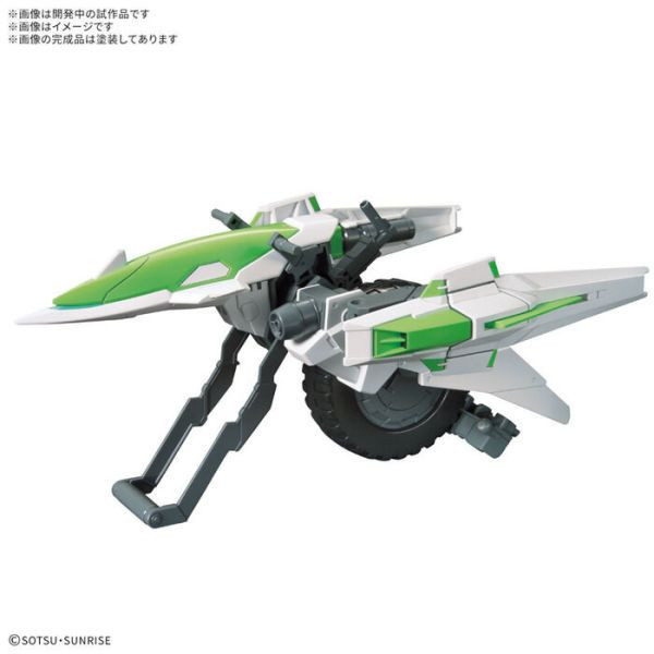 BANDAI 配件套組 鋼彈模型 16 流星機動艇 組裝模型 