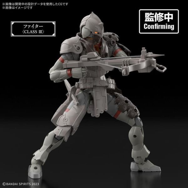 BANDAI 30MF 大地獵人 