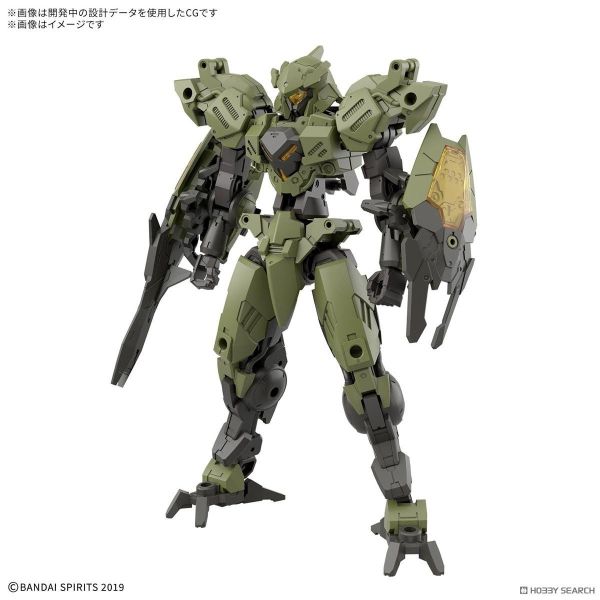 BANDAI 30MM 1/144 bEXM-40 諾瓦布[綠色] 