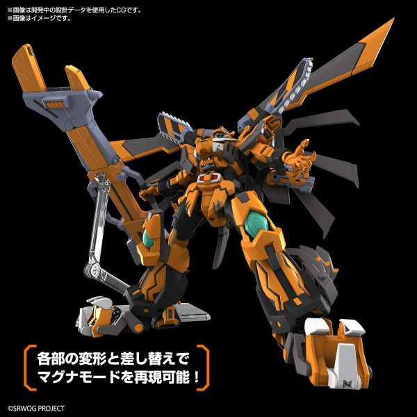 BANDAI HG 超級機器人大戰Z 鋼獅子 組裝模型 