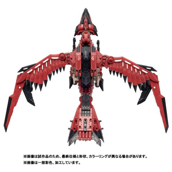 TAKARATOMY 魔物獵人20週年×ZOIDS洛伊德40週年 音速始祖鳥 雄火龍 