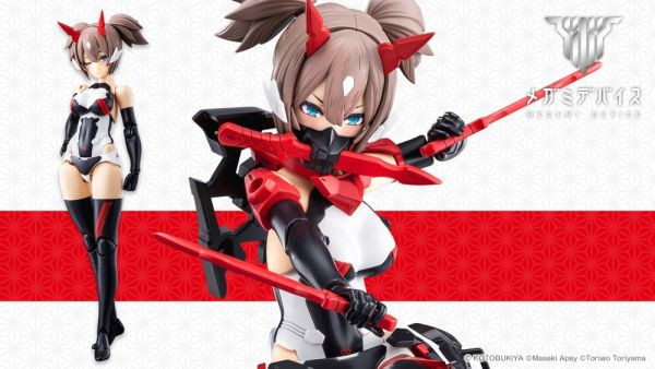 Kotobukiya 壽屋 Megami Device 女神裝置 朱羅 忍者 樞 組裝模型 