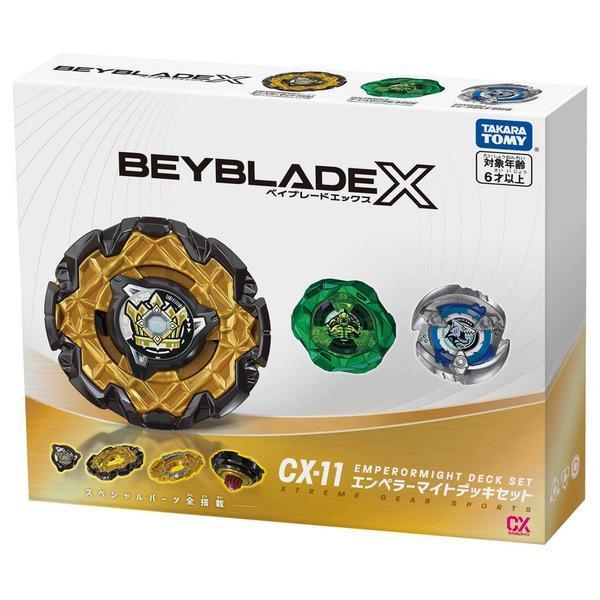 TAKARATOMY 戰鬥陀螺 X CX-11帝王威能 