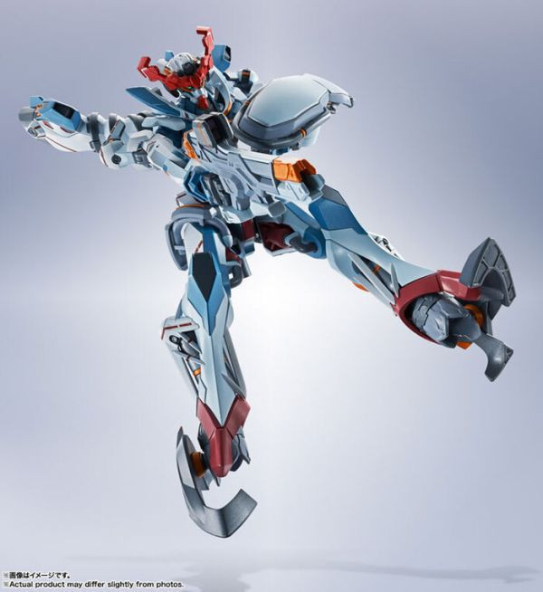 BANDAI METAL ROBOT魂 機動戰士鋼彈 SIDE MS GQuuuuuuX 