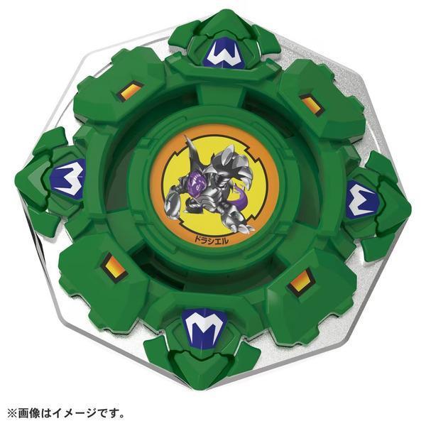 TAKARATOMY 戰鬥陀螺 X BXG-11 堅甲戰龜S 