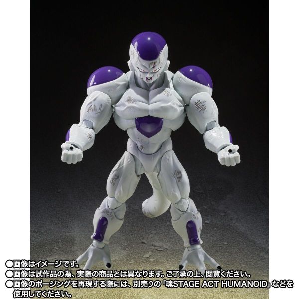S.H.Figuarts FULL POWER弗力札 -Battle Scarred Edition- 