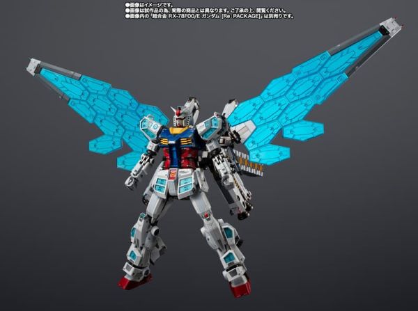 BANDAI 超合金 EX-001 GLASS FEATHER (EXPO2025) 