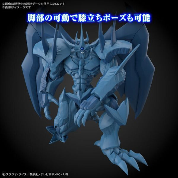 BANDAI Figure-rise Standard Amplified FRS 增幅版 遊戲王 歐貝利斯克的巨神兵 組裝模型 