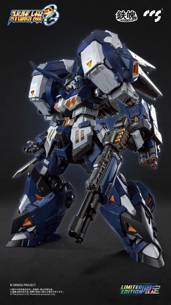 CCSTOYS 鐵魄 超級機器人大戰OG 古鐵夜戰型 