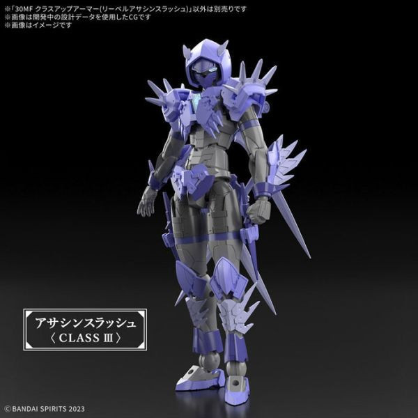 BANDAI 30MF 組裝奇幻輕作戰 升級鎧甲（里博快刀刺客） 組裝模型 
