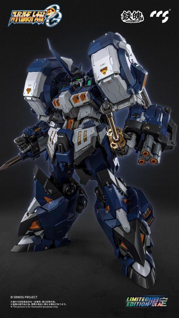 CCSTOYS 鐵魄 超級機器人大戰OG 古鐵夜戰型 