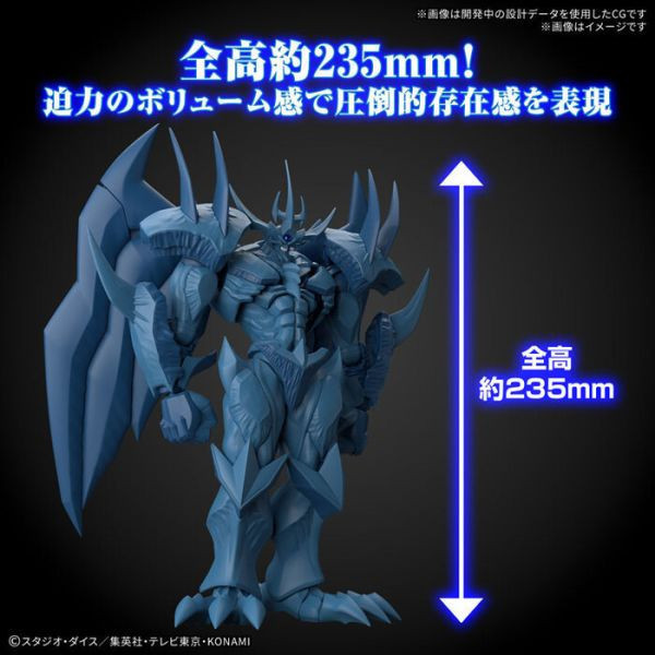 BANDAI Figure-rise Standard Amplified FRS 增幅版 遊戲王 歐貝利斯克的巨神兵 組裝模型 